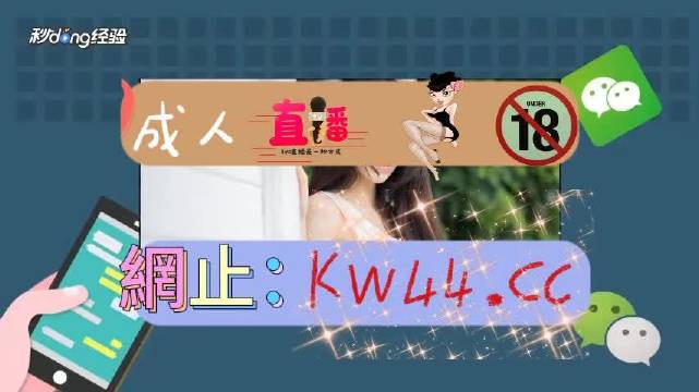 流氓软件下载APP大全下载流氓软件下载APP大全-第2张图片