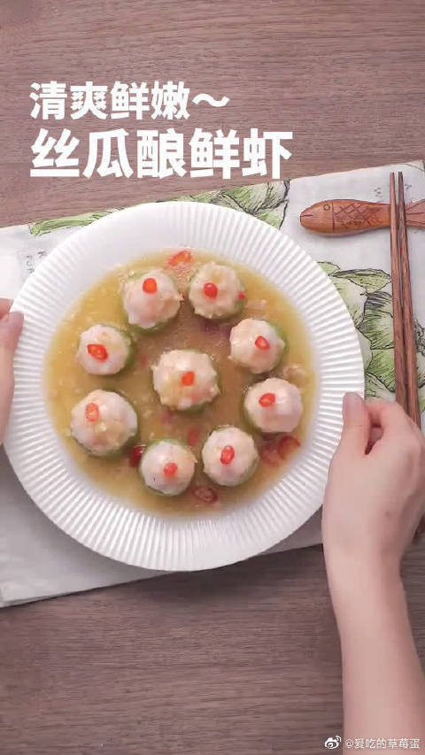 草莓丝瓜app视频污草莓丝瓜APP视频污，探索不良内容背后的诱惑-第3张图片
