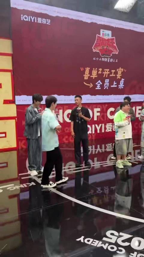 4777777现场直播开奖记录4777777现场直播开奖记录-第1张图片