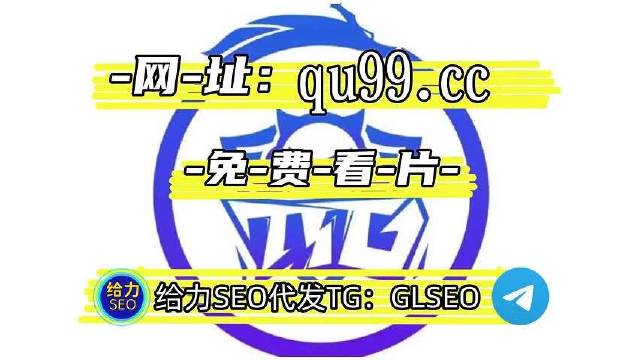 日产乱码卡一卡2卡三卡四获批-第2张图片