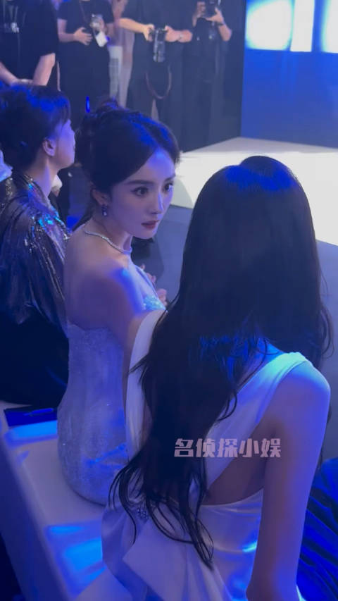 杨幂醉酒不雅视频图片无遮掩杨幂醉酒不雅视频揭秘-第3张图片