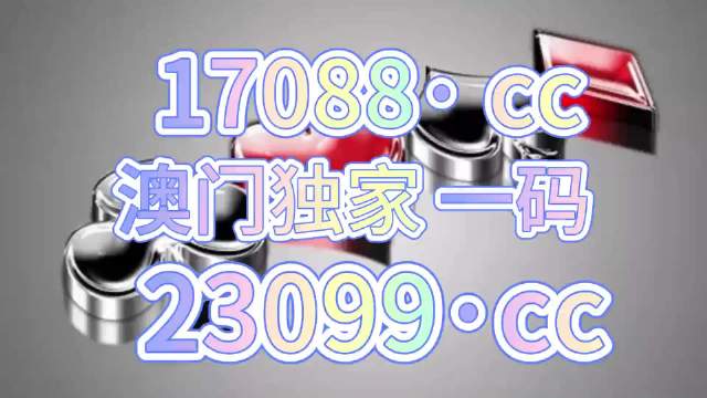 三期必出特一肖千年变成练女妖三期必出特一肖，揭秘未来趋势-第2张图片