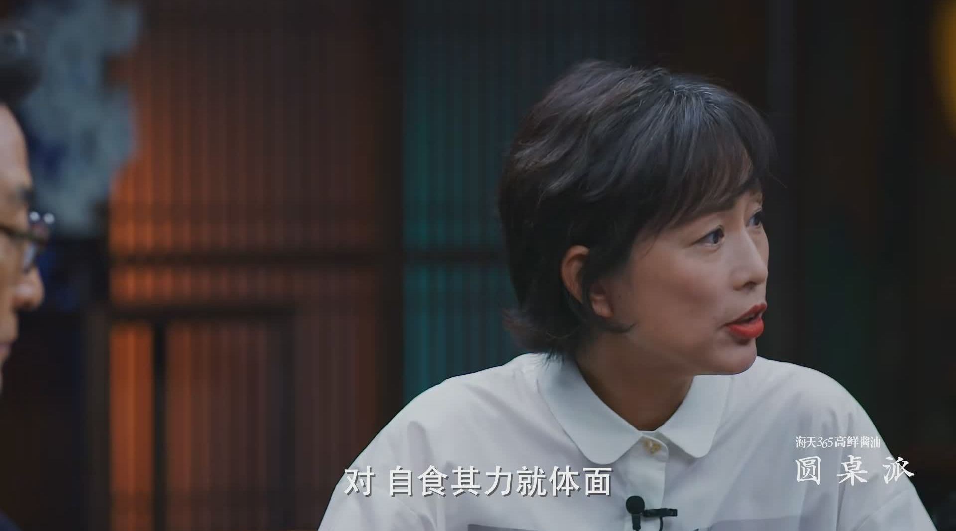 BT成人，探索与界限-第2张图片