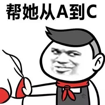 我半夜摸妺妺的奶C了她
