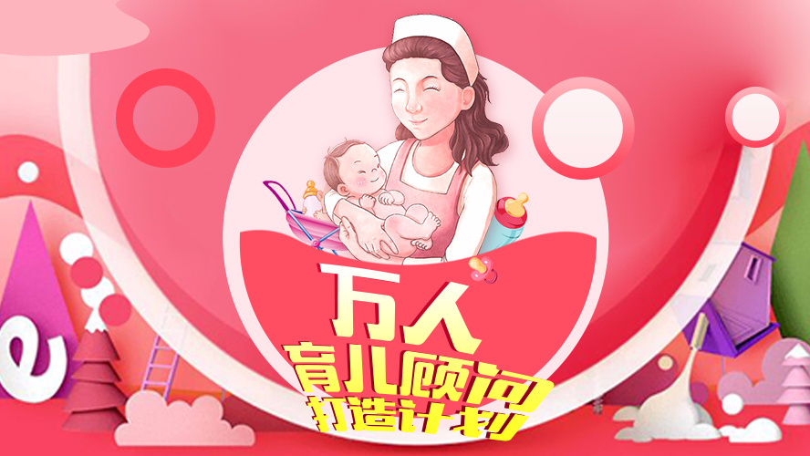 优博网址多少优博网，引领儿童成长的新窗口-第2张图片