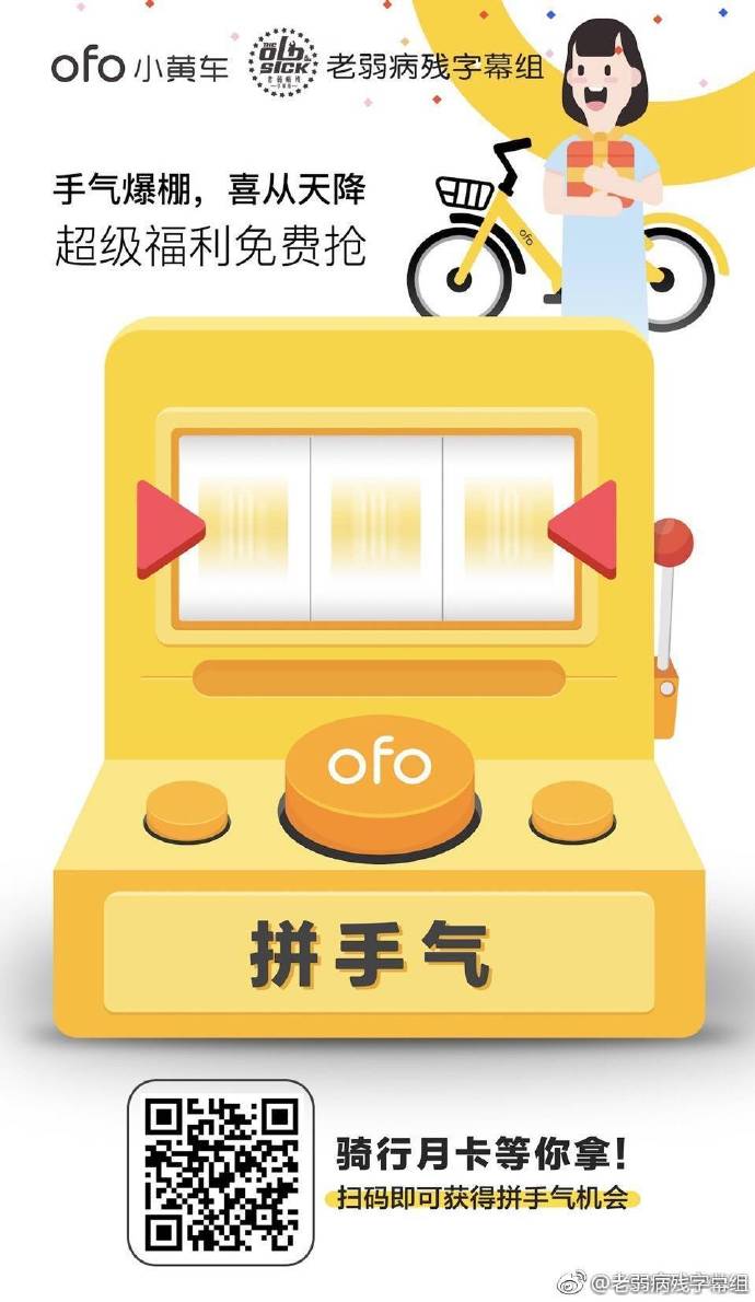kkk快播，极速播放的新选择