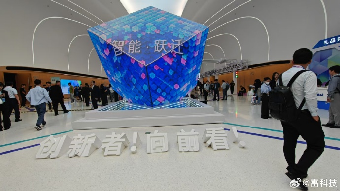 2024新澳管家婆免费体验，开启智能管理新篇章-第1张图片