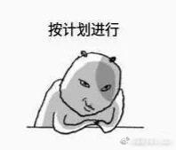 荡公乱妇第1章方情全文免费阅读荡公乱妇，第一章方情