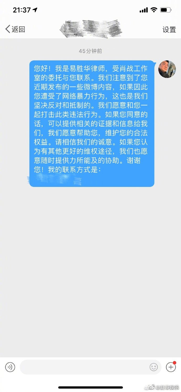 免费吃瓜爆料网站，揭秘网络世界的秘密角落
