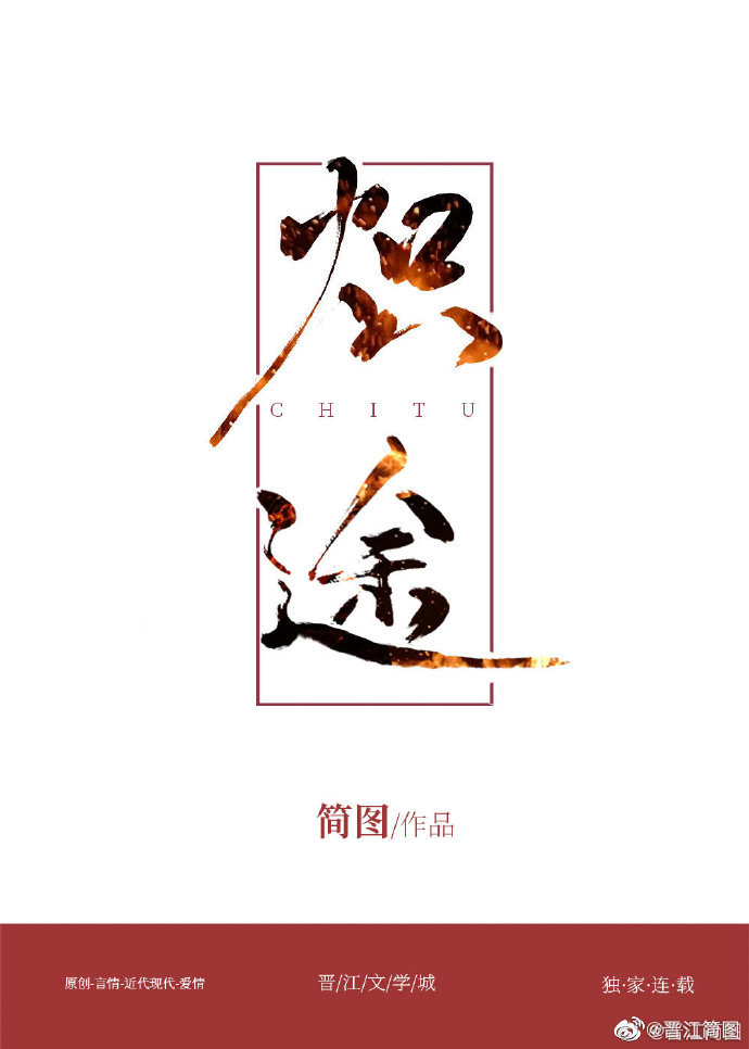 糙汉部队H1VNP-第3张图片