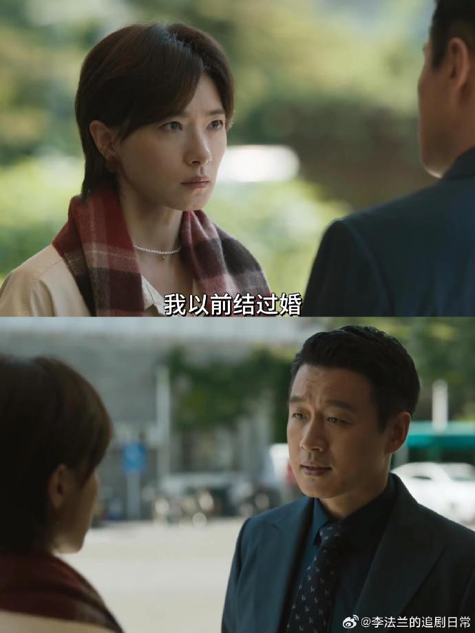 和三个人同过房会怎么样？-第2张图片