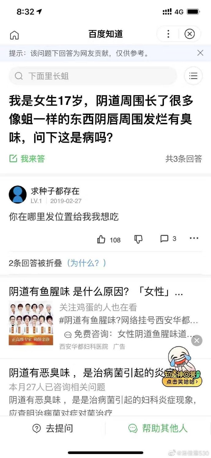 青梅被从小C到大H补课H的最新章节内容青梅被补课之路，从小C到大H的成长之旅