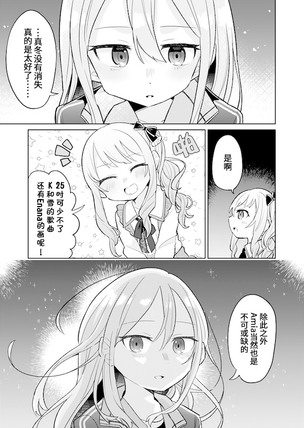 丕丕漫画网页登录页面入口免费体验