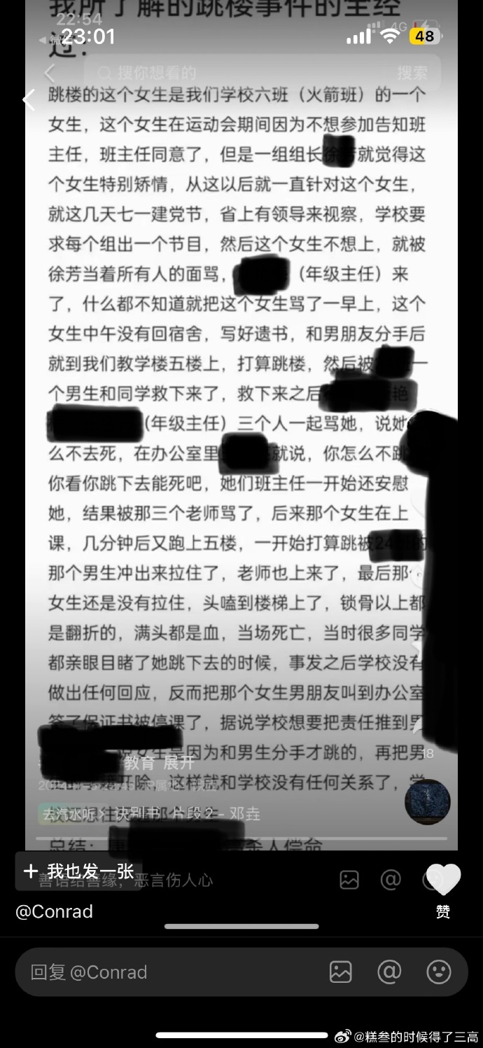 什么软件可以看男女污污什么软件可以看男女污污？揭秘色情软件