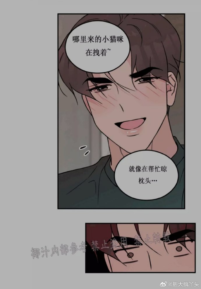 韩漫漫画登录页面免费漫画入口指南