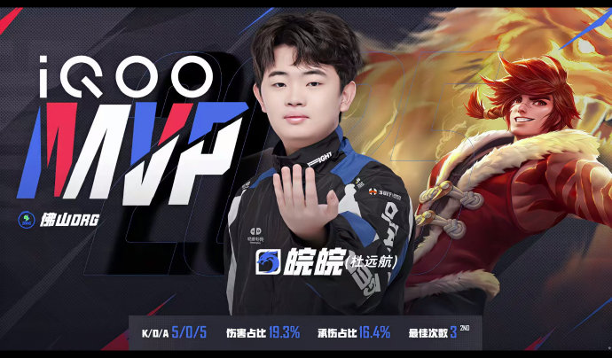 五人换着玩，欢乐无限-第2张图片