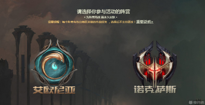 lol双倍攻略