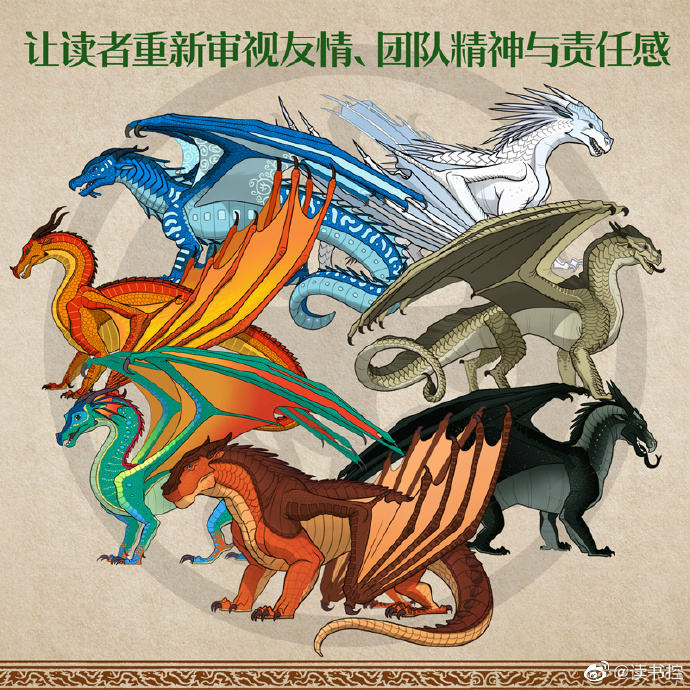 屠龙团队创始人是谁屠龙团队，传奇的勇者与挑战