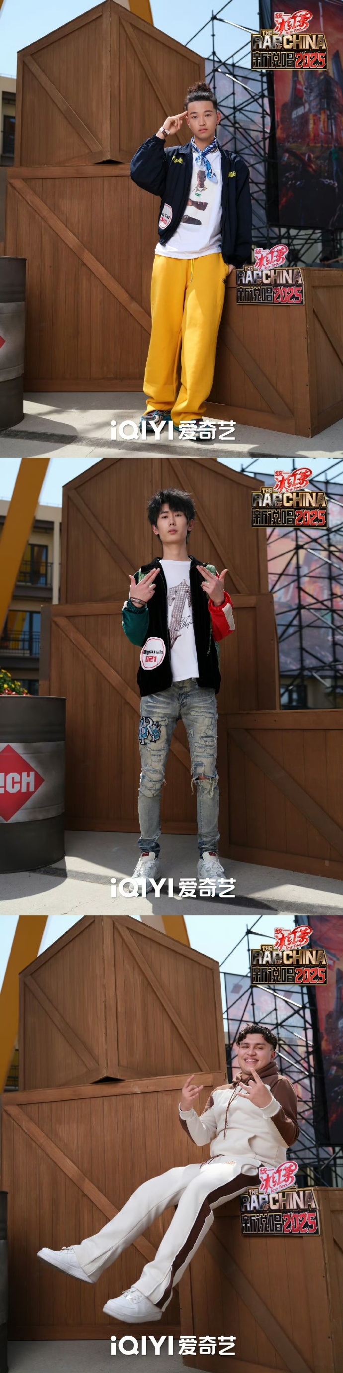 19岁RAPPER潮水