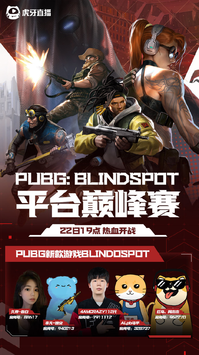 pubg是什么游戏的简称揭秘PUBG，一款全球热门的射击游戏