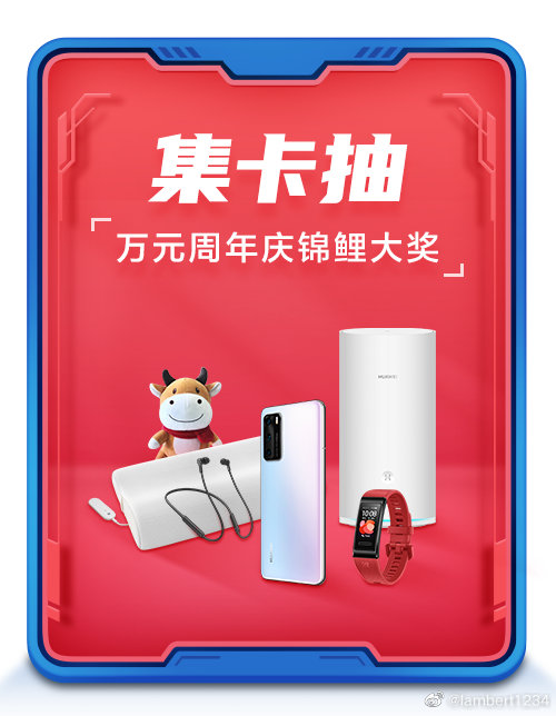 1234快播，快速便捷的播放器-第2张图片