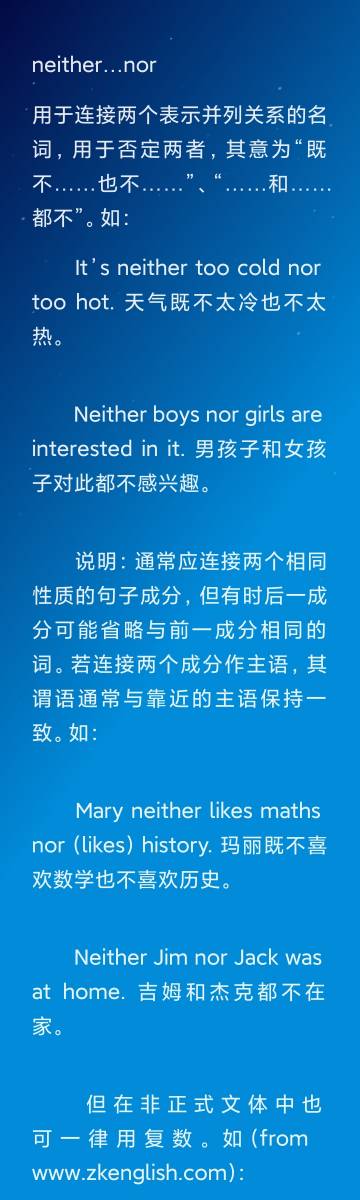 英语老师没戴套让我c了一节英语老师没戴套让我体验了一节尴尬课程-第2张图片
