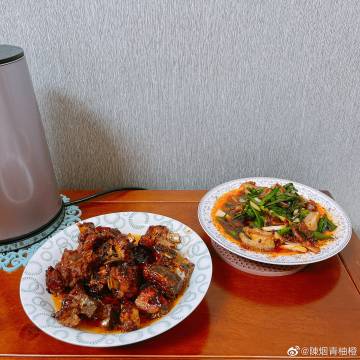 蜜柚视频在线观看完整版免费文章-第2张图片