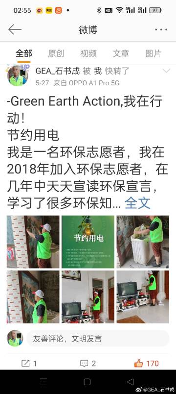 用大宝贝疏通下水道的方法用大宝贝疏通下水道