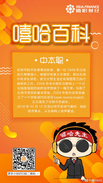 澳门每天一期开奖结果澳门每天一期开奖结果揭晓