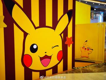 歪歪漫画登录页面环球歪歪漫画登录页面环球之旅