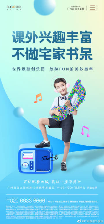 探索16fun，科技与娱乐的奇妙融合-第3张图片