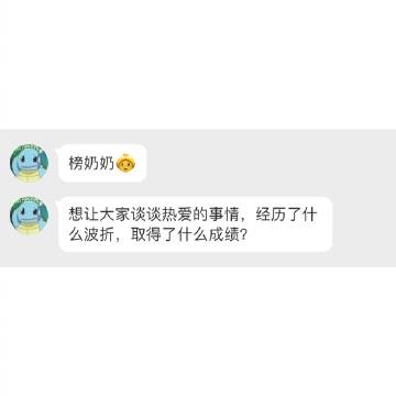 性妇WBBBB搡BBBB嗓小说性妇与WBBBB搡BBBB嗓小说-第2张图片