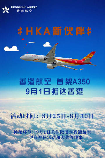 香港今晚开什么号-第2张图片
