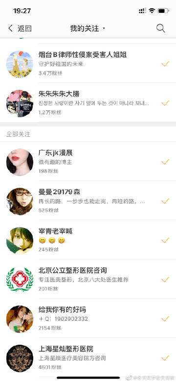 LUTUBE最新版本首页介绍-第2张图片
