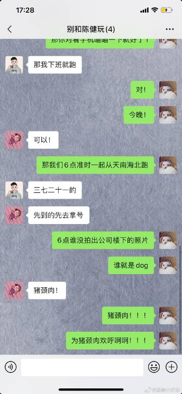 东森游戏平台怎么登不了东森游戏，探索游戏世界的魅力