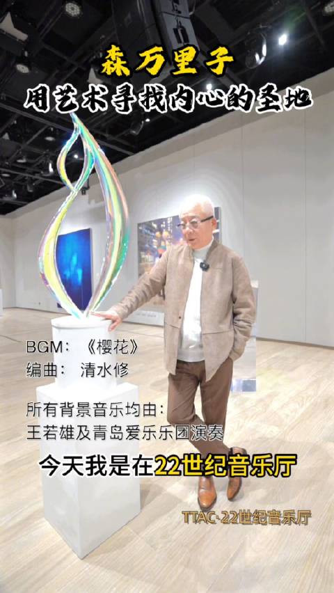 bgmbgmbgm老太太水太多老太太水太多之背景与故事-第1张图片