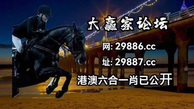 白小姐一肖一码100中特白小姐一肖一码100中特