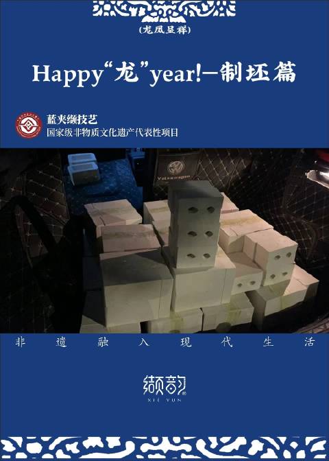 2023澳门特马今晚开奖揭晓，揭秘幸运之门