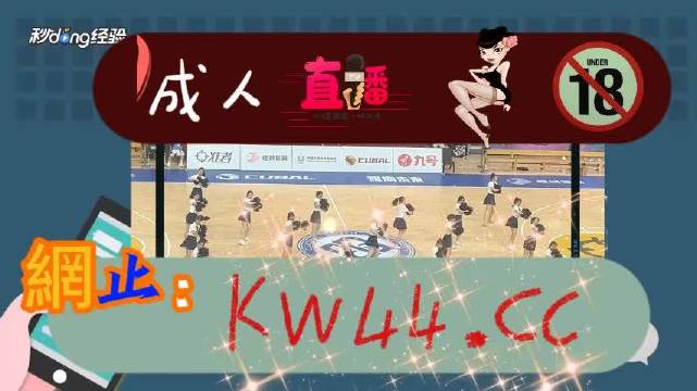 羞羞漫画在线阅读页面发布羞羞漫画在线阅读页面发布，探索趣味与诱惑的双重魅力-第3张图片