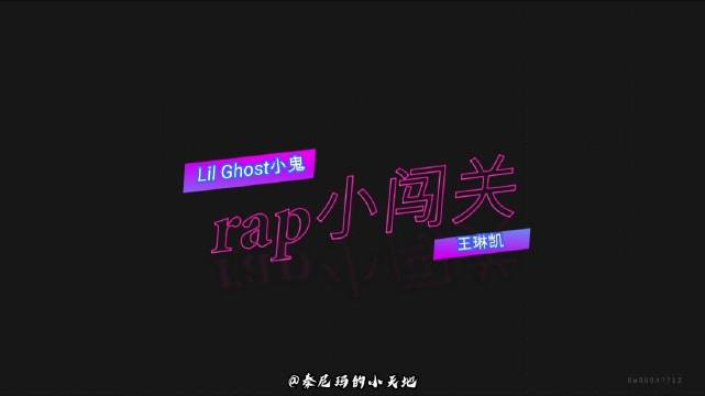 玩玩网字幕社，文字背后的故事与创意-第2张图片