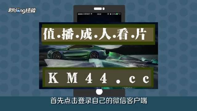 18c.mic - 18c.mic18C.MIC.官方直接打开，引领科技新篇章-第2张图片