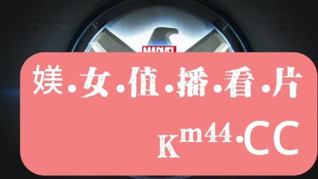 18款禁用黄台软件下载入口关于18款禁用黄台软件下载入口的探讨