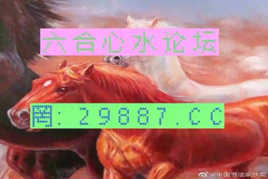 澳门一码一肖一待一中四不像澳门一码一肖，神秘之谜与四不像的等待