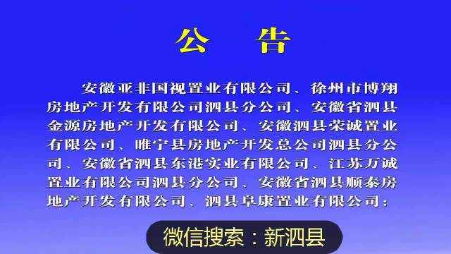 精产国一二三产品区别详解