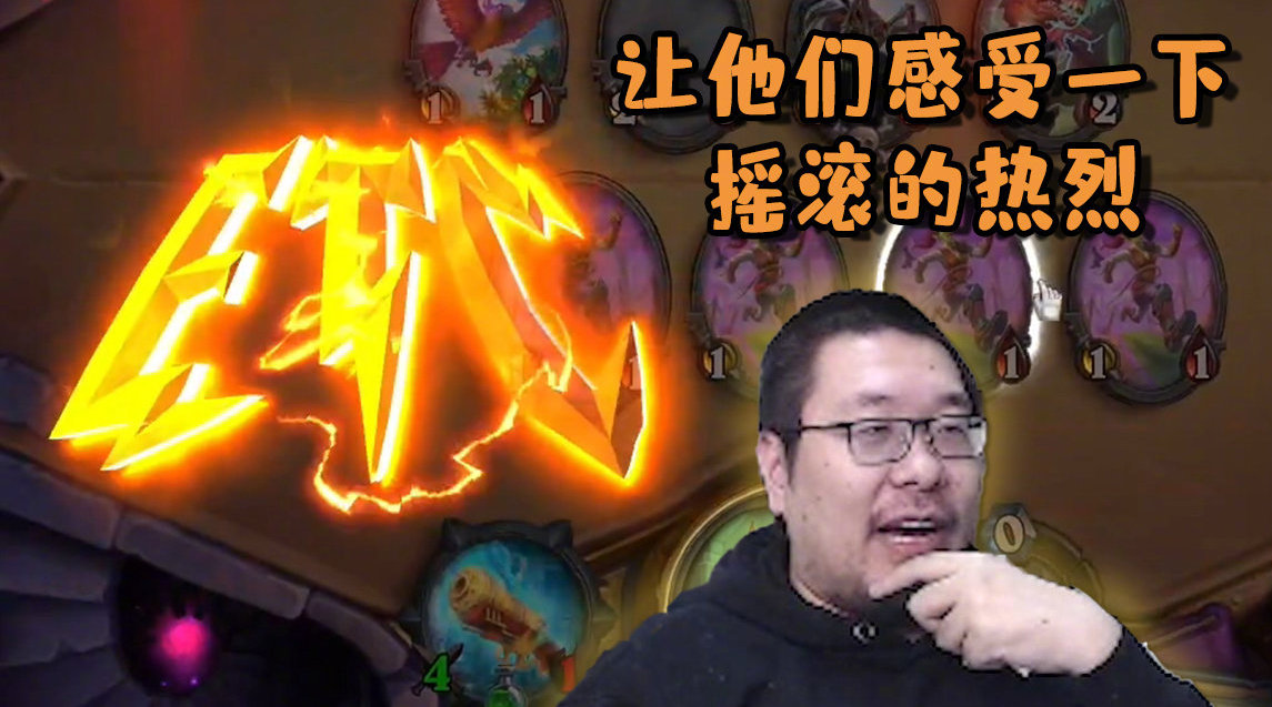 王师傅不脏王师傅不脏，品质与清洁的完美结合-第3张图片