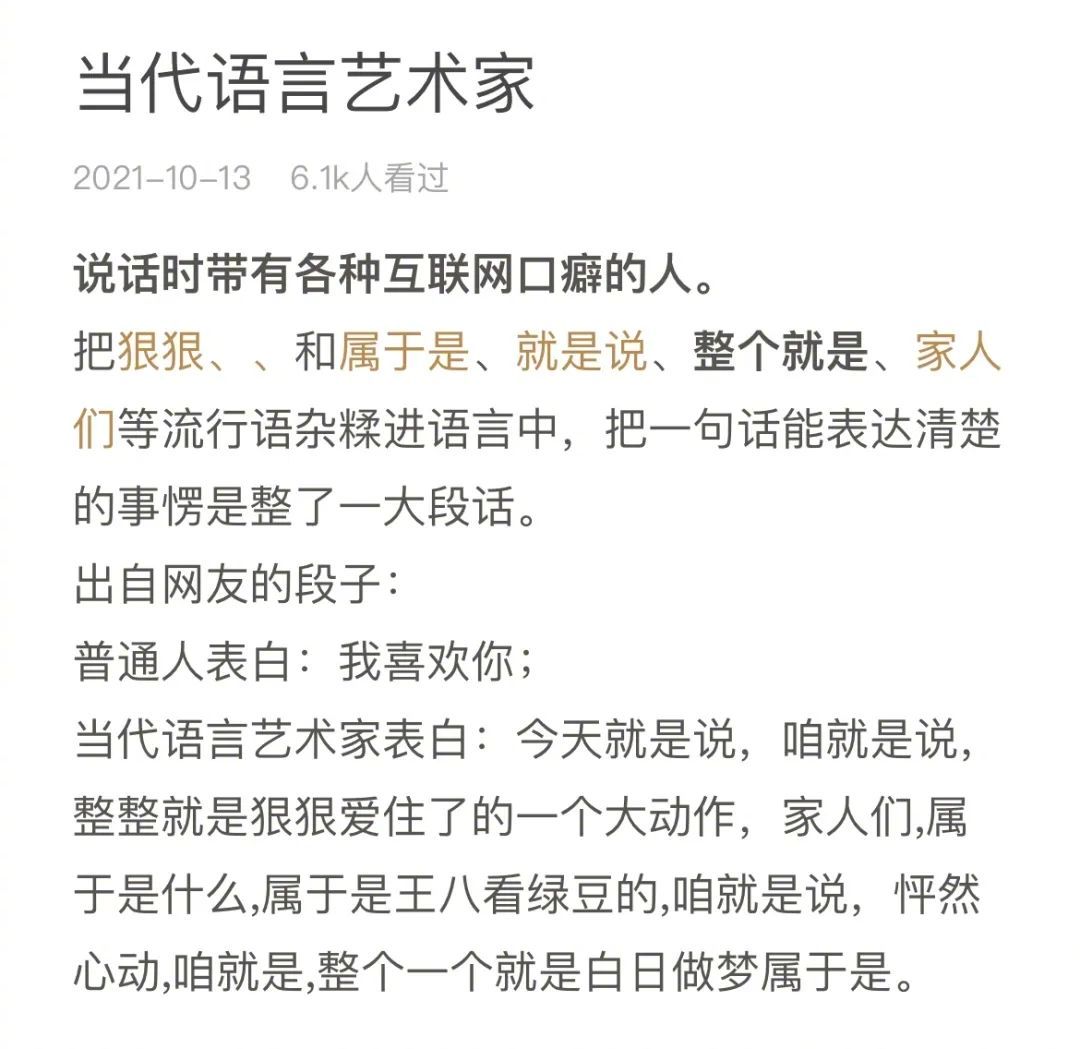 爱在136.1破解爱官方版爱在136.1破解