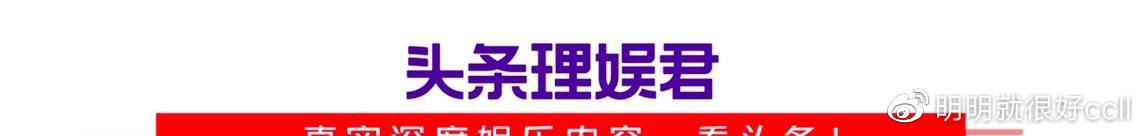 海星体育海星体育，体育新星，激情四溢-第2张图片