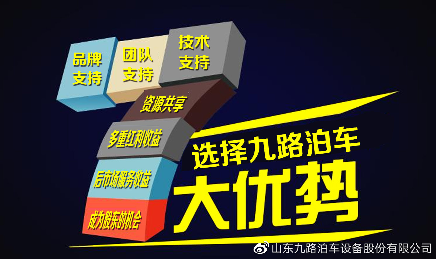 创富网创富网，开启财富之门的新途径-第1张图片