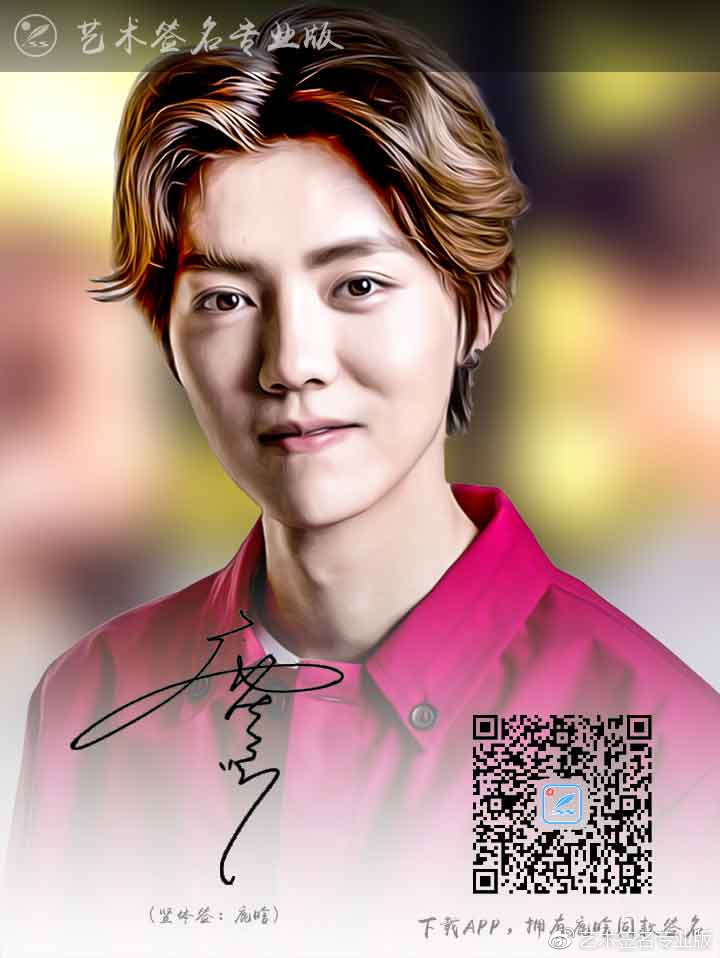 明星合成艺术_第96集明星合成艺术，多维度的艺术探索-第3张图片