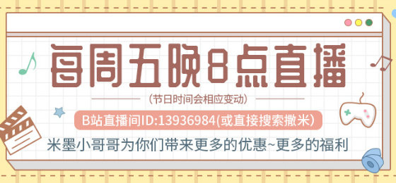 国产主播福利一区二区盛大开启-第3张图片